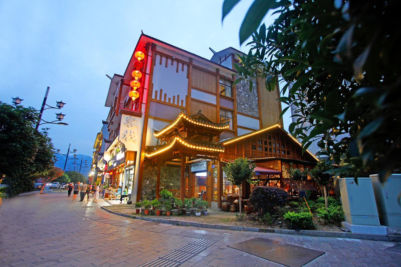 Guihua Road 106Th Hostel Zhangjiajie Exterior photo